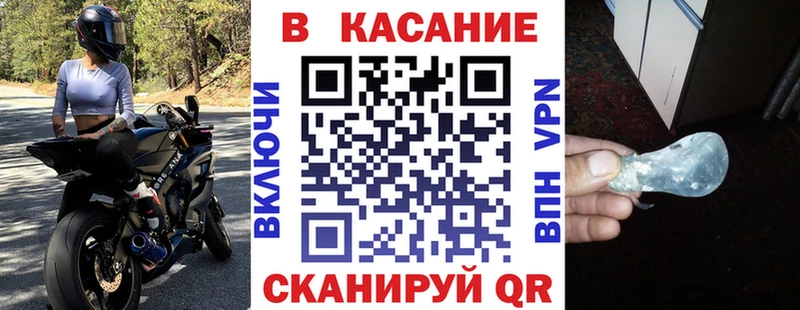 Все наркотики Кировск A PVP  АМФ  ГАШИШ  Меф 