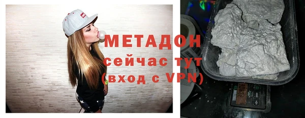 твердый Алексеевка