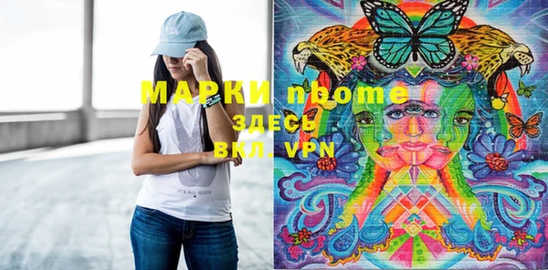 каннабис Аркадак
