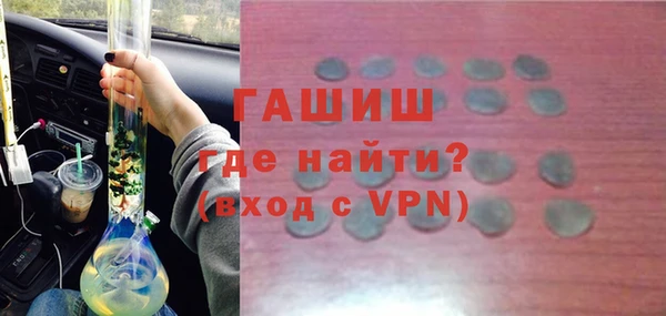 твердый Алексеевка