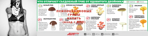 бутик Алзамай