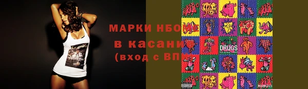 бутик Алзамай