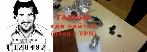 твердый Алексеевка