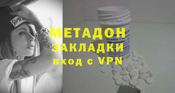 бутик Алзамай