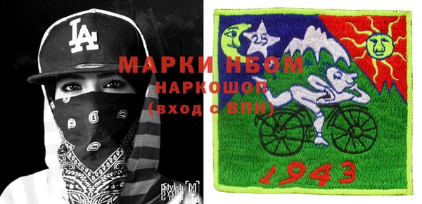 бутик Алзамай