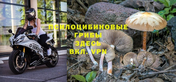 меф VHQ Алексин