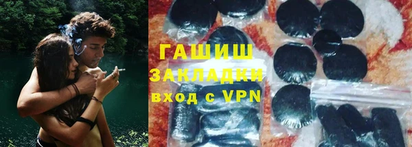 каннабис Аркадак
