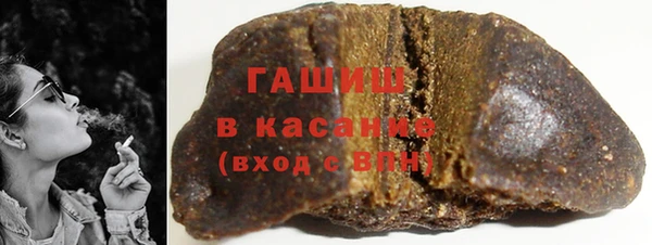 твердый Алексеевка