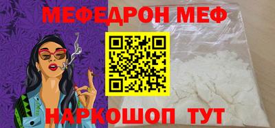 jwh Волжск