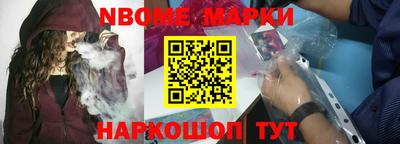 jwh Волжск