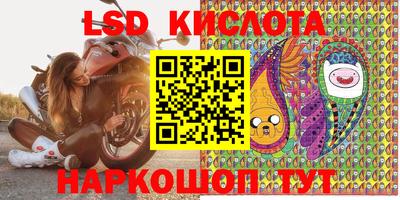 кокаин колумбия Гагарин