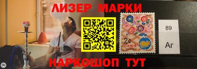 jwh Волжск