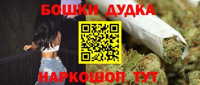 ешки Гатчина