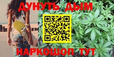 jwh Волжск