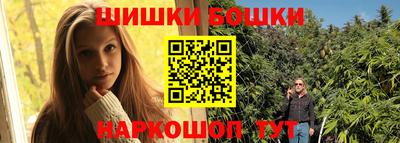 стаф Волгодонск