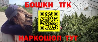ПСИЛОЦИБИНОВЫЕ ГРИБЫ Ливны