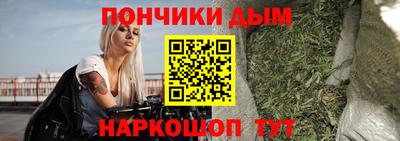 кокаин колумбия Гагарин