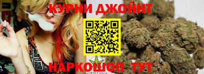 кокаин колумбия Гагарин