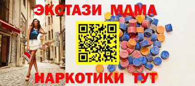 кокаин колумбия Гагарин