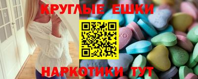 кокаин колумбия Гагарин