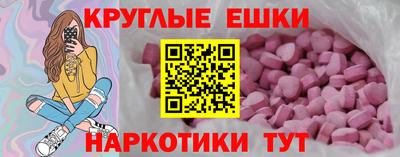 jwh Волжск