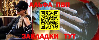 ешки Гатчина