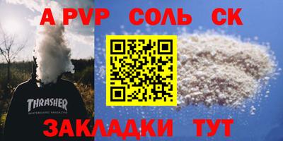 кокаин колумбия Гай
