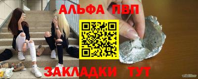 кокаин колумбия Гагарин