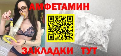 кокаин колумбия Гагарин