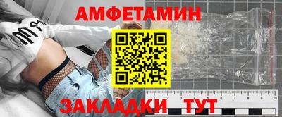 кокаин колумбия Гагарин