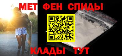 ешки Гатчина