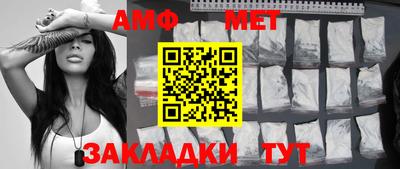 ешки Гатчина