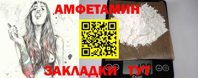 jwh Волжск