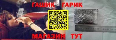 jwh Волжск
