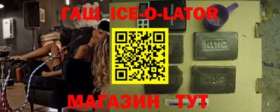 кокаин колумбия Гагарин