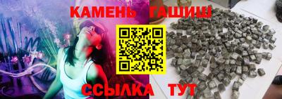 кокаин колумбия Гагарин