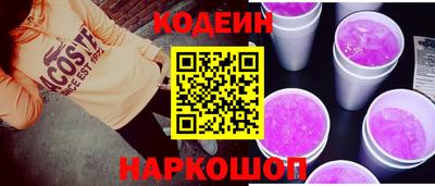 кокаин колумбия Гай