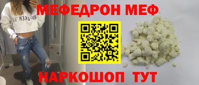 ешки Гатчина