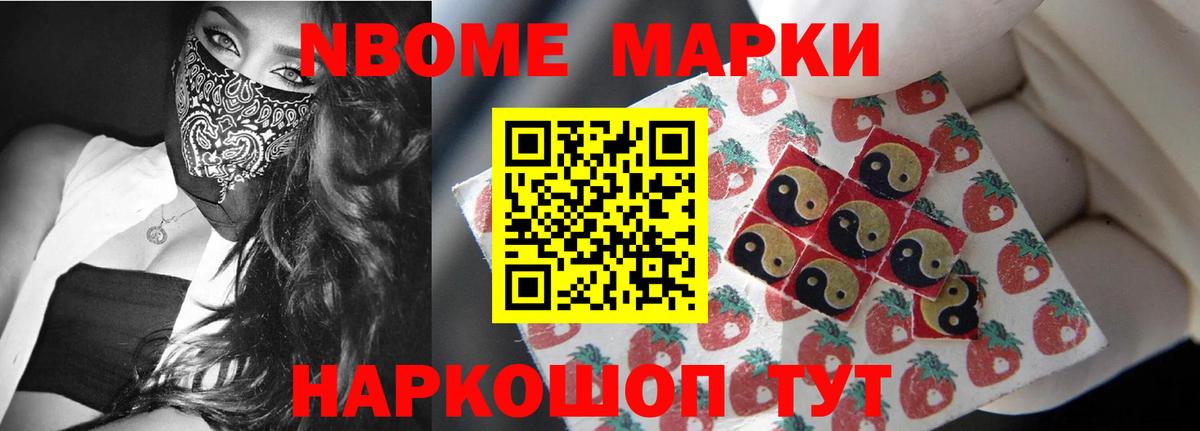Лсд 25 экстази ecstasy Кировск